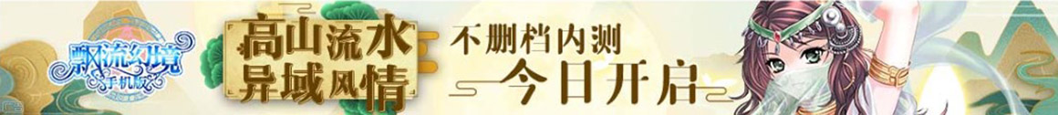 文登市新闻网